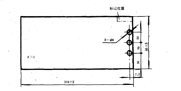 光學(xué)儀器環(huán)境鹽霧試驗(yàn)方法