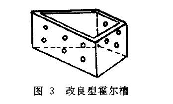 從而獲得所需要的較穩(wěn)定的鍍液成分和液溫